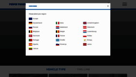 What Toyotires.eu website looked like in 2021 (3 years ago)