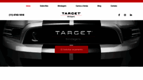 What Targetblindagens.com.br website looked like in 2021 (3 years ago)