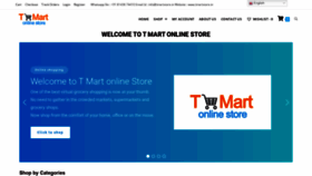 What Tmartstore.in website looked like in 2021 (3 years ago)