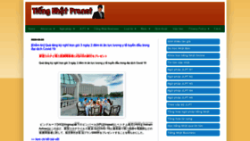 What Tiengnhatpro.net website looked like in 2021 (4 years ago)