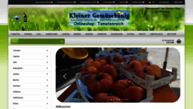 What Tomatenreich.de website looked like in 2021 (3 years ago)