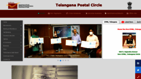 What Telanganapostalcircle.in website looked like in 2021 (4 years ago)