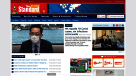What Thestandard.com.hk website looked like in 2021 (3 years ago)