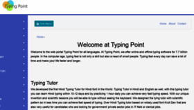 What Typingpoint.com website looked like in 2021 (3 years ago)