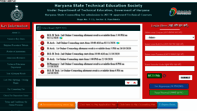 What Techadmissionshry.gov.in website looked like in 2021 (3 years ago)