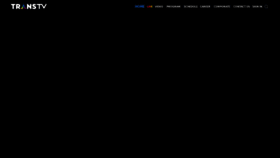 What Transtv.co.id website looked like in 2021 (4 years ago)