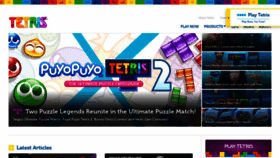 What Tetris.com website looked like in 2021 (3 years ago)