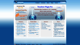 What Taragana.com website looked like in 2021 (3 years ago)