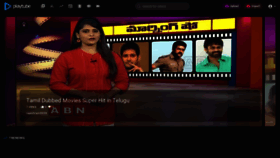 What Tamilrun.in website looked like in 2021 (3 years ago)