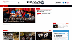 What Thegoan.net website looked like in 2021 (3 years ago)