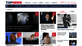 What Topnews.ru website looked like in 2021 (3 years ago)