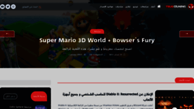 What True-gaming.net website looked like in 2021 (4 years ago)