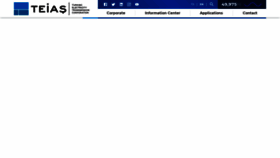 What Teias.gov.tr website looked like in 2021 (3 years ago)