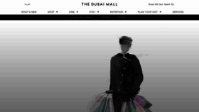 What Thedubaimall.com website looked like in 2021 (3 years ago)