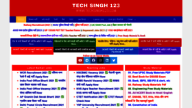 What Techsingh123.com website looked like in 2021 (3 years ago)