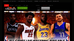 What Ticosports.com website looked like in 2021 (3 years ago)