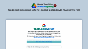 What Team.gdrive.vip website looked like in 2021 (3 years ago)