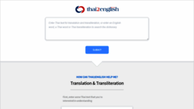 What Thai2english.com website looked like in 2021 (3 years ago)