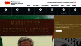What Teriin.org website looked like in 2021 (5 years ago)