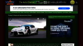 What Theautochannel.com website looked like in 2021 (3 years ago)