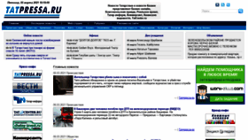 What Tatpressa.ru website looked like in 2021 (4 years ago)