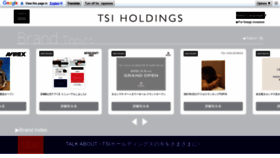 What Tsi-holdings.com website looked like in 2021 (3 years ago)