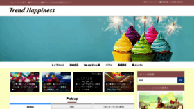What Trend-777happiness.com website looked like in 2021 (3 years ago)