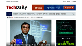 What Techdaily.co.kr website looked like in 2021 (3 years ago)