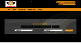 What Tigercab.in website looked like in 2021 (3 years ago)