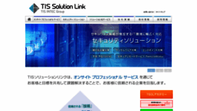 What Tsolweb.co.jp website looked like in 2021 (3 years ago)