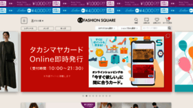 What T-fashion.jp website looked like in 2021 (3 years ago)