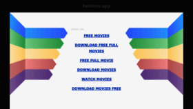 What Tamilmv.app website looked like in 2021 (4 years ago)