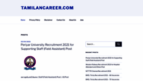 What Tamilancareer.com website looked like in 2021 (3 years ago)