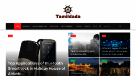 What Tamildada.info website looked like in 2021 (3 years ago)