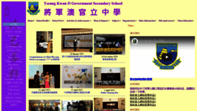 What Tkogss.edu.hk website looked like in 2021 (3 years ago)