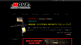 What Tokyo-move.com website looked like in 2021 (3 years ago)
