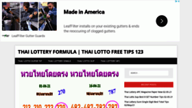 What Thailotteryup.com website looked like in 2021 (3 years ago)