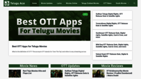 What Teluguace.com website looked like in 2021 (3 years ago)