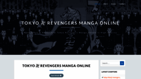 What Tokyorevengersmanga.com website looked like in 2021 (3 years ago)