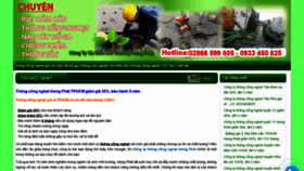 What Thongcongnghetgiare.info website looked like in 2021 (3 years ago)
