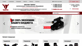 What Tau-rus.com website looked like in 2021 (3 years ago)