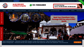 What Thechardhamyatra.com website looked like in 2021 (3 years ago)