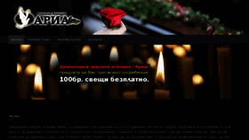 What Traurna-agencia.com website looked like in 2021 (4 years ago)