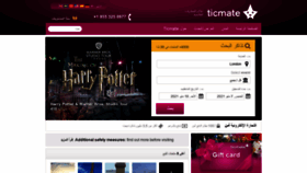 What Ticmate.ae website looked like in 2021 (3 years ago)