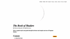 What Thebookofshaders.com website looked like in 2021 (2 years ago)