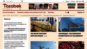 What Tazabek.kg website looked like in 2021 (3 years ago)