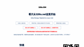 What Ttmeiju.com website looked like in 2021 (2 years ago)