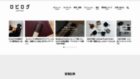 What Taotaoblog.net website looked like in 2021 (2 years ago)