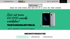 What Telefoonhoesjestore.nl website looked like in 2021 (2 years ago)