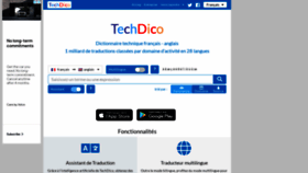 What Techdico.com website looked like in 2021 (2 years ago)